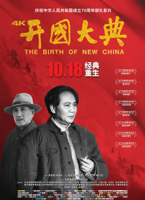 特一级毛片