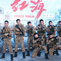 特一级毛片